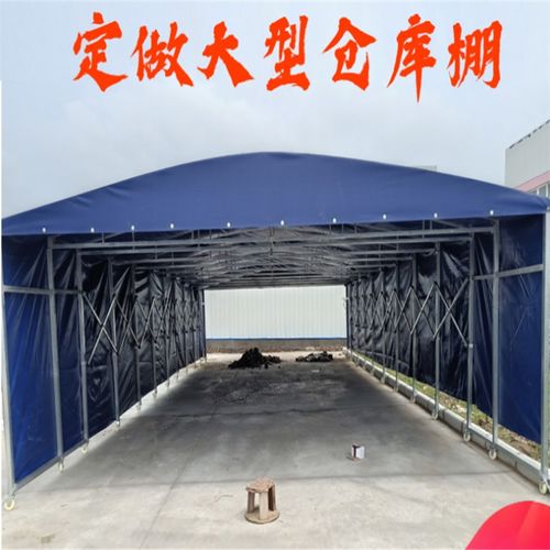 【江西崇义可伸缩雨篷优质推拉篷仓储推拉雨篷推拉遮阳篷厂家】- 